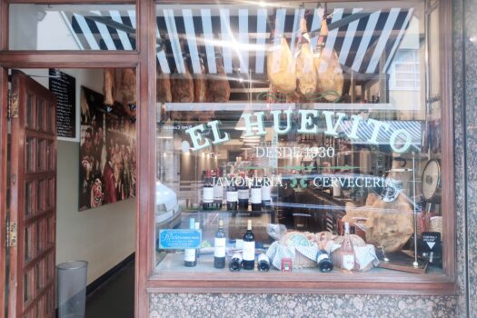 VENDIDO-Local comercial en venta en la Plaza de España en A Coruña